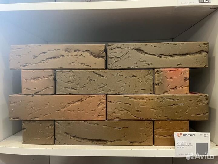 Кирпич лицевой 1 нф Браер Кора дуба (1823)