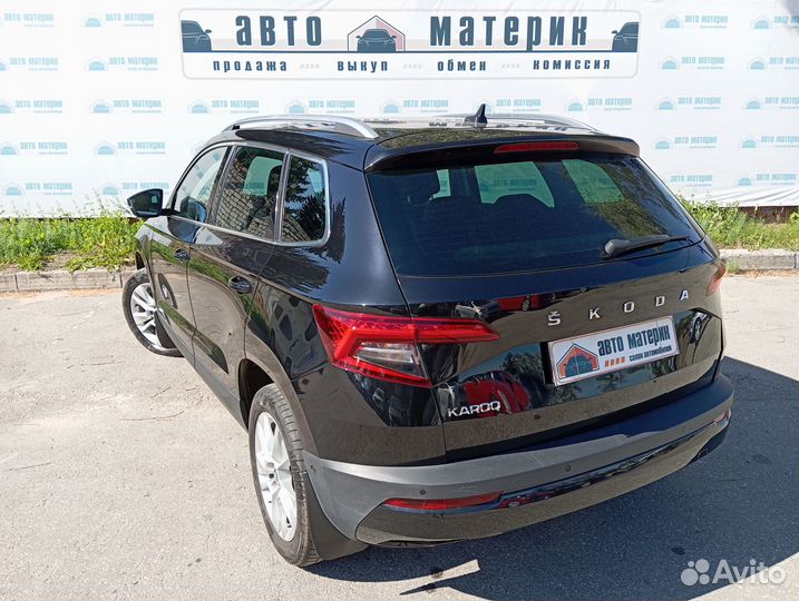 Skoda Karoq 1.4 AT, 2020, 90 360 км