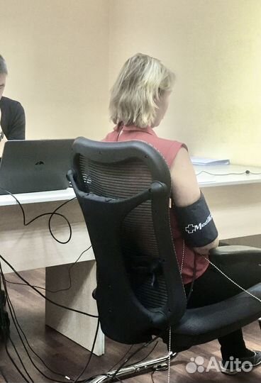 Проверка на полиграфе