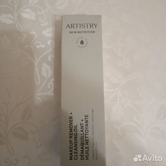 Масло для снятия макияжа Амвей