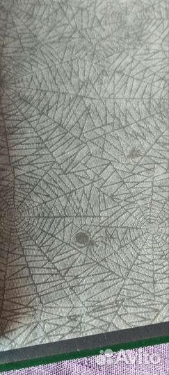 Фотоальбом с тиснением СССР