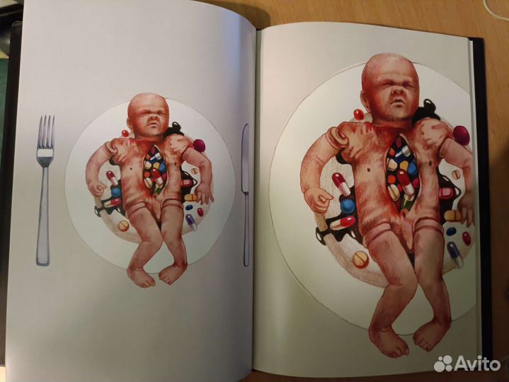 Messer - Тилль Линдеманн