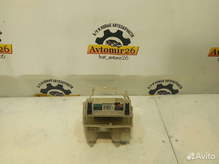 Блок предохранителей Peugeot 308,1.6 EP 6