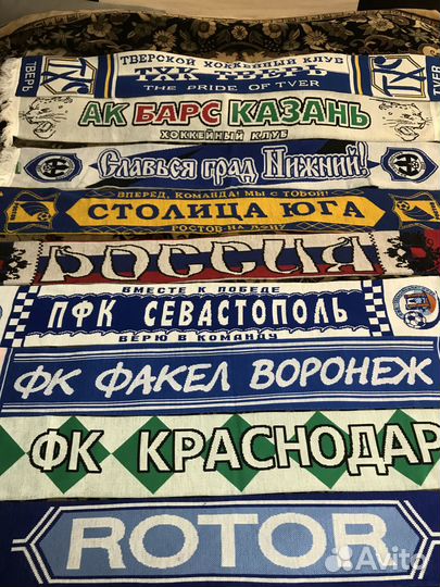 Футбольные и хоккейные шарфы