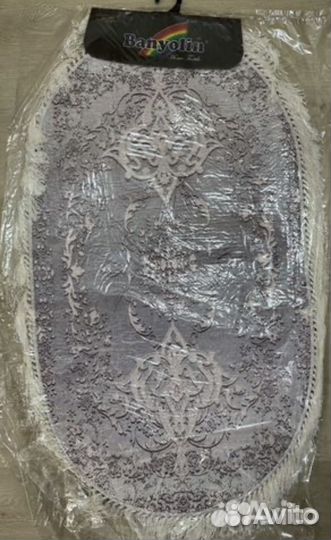 Коврик универсальный 60х100см Узор овал бахрома