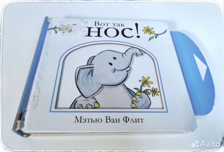 Книги тактильные и книги игры развивающие