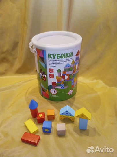 Кубики bandibon