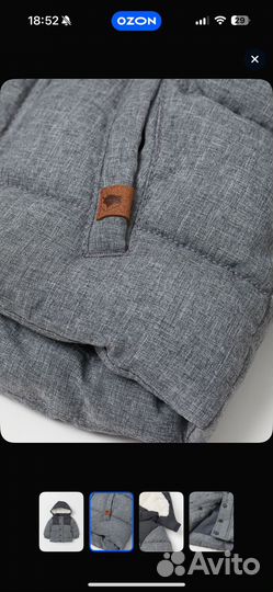 Куртка для мальчика hm