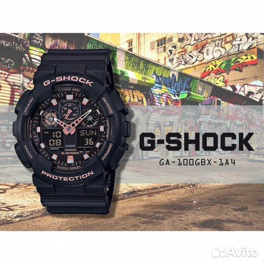 Наручные часы Casio G-shock GA-100GBX-1A4