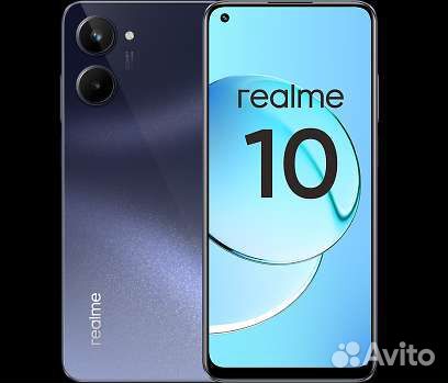 realme 10, 8/256 ГБ