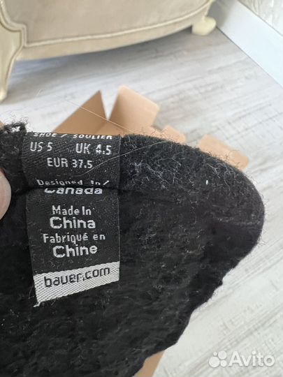 Хоккейные коньки bauer nexus-37р