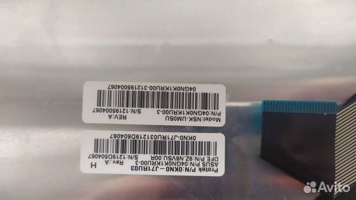 Клавиатура для ноутбука asus