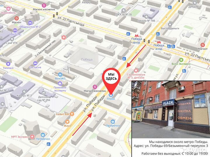 Процессор AMD Ryzen 5 3500