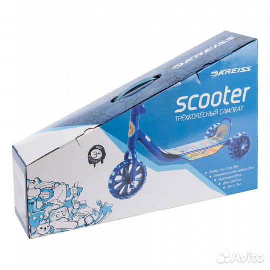Самокат 3-х колесный Kreiss
