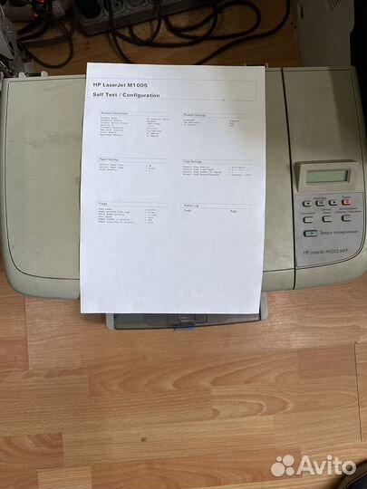 Мфу HP LaserJet m1005 MFP
