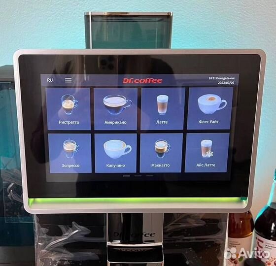 Кофемашина суперавтомат Dr.Coffee Coffee BreakPlus