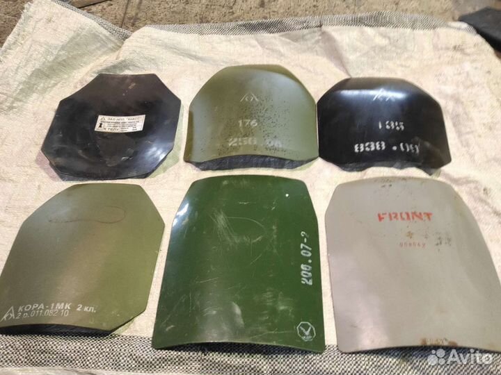 Бронепластины для бронежилета