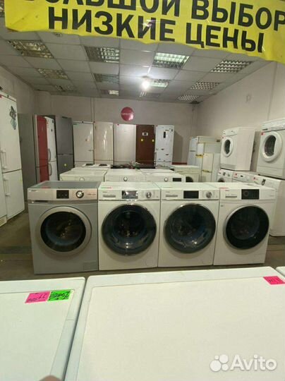 Стиральная машина б/у Samsung, Lg, Bosch