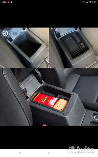 Яшик подлокотник ww golf 7