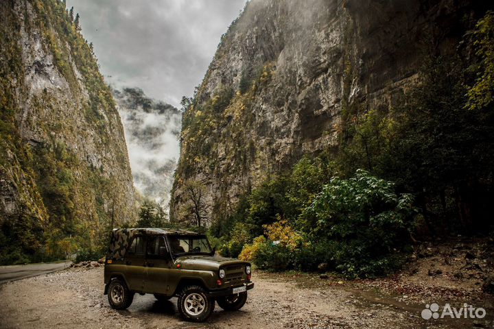 Джип тур в Абхазию