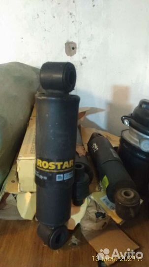 Продам амортизаторы ростар на грузовая авто