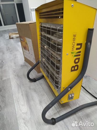 Обогреватель электрический инфракрасный