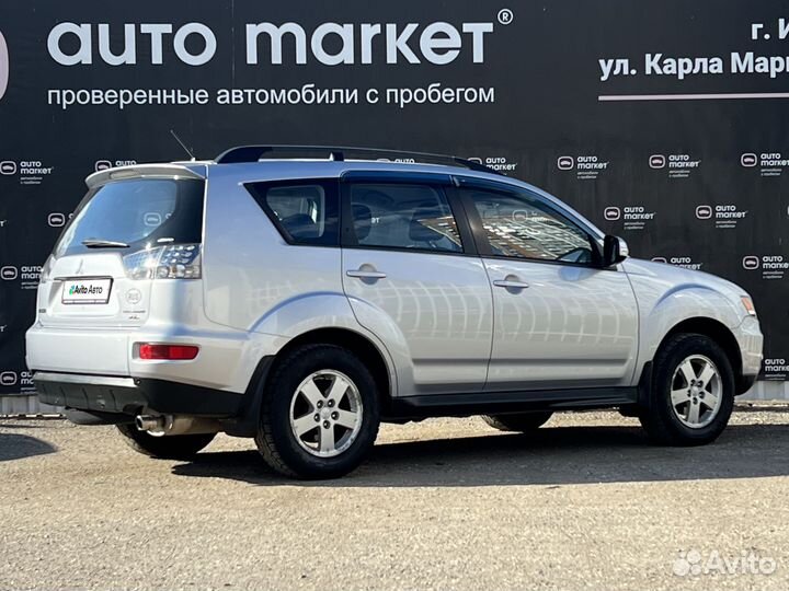 Mitsubishi Outlander 2.0 CVT, 2011, 213 000 км