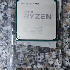 Amd ryzen 7 2700