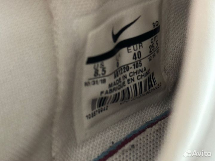 Кроссовки nike air force 1