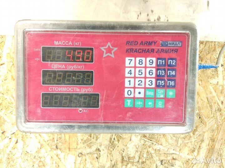 Суппорт передний левый Ford Mondeo 2000-2007