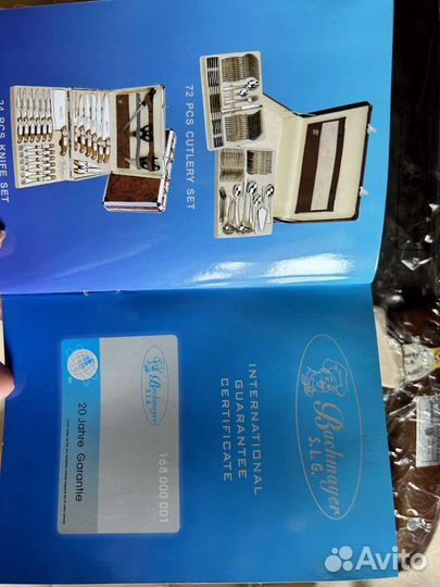 Набор ножей в кейсе Bachmayer