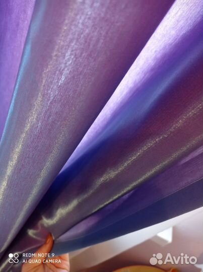 Шторы блэкаут бу