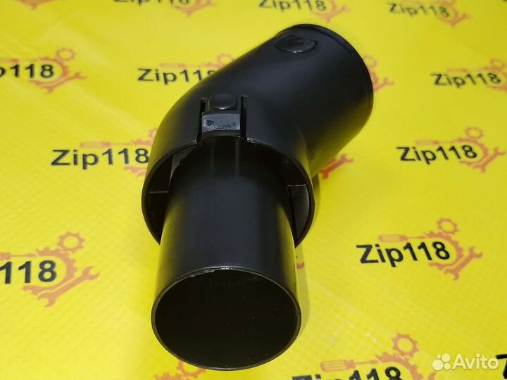 Наконечник шланга для пылесоса