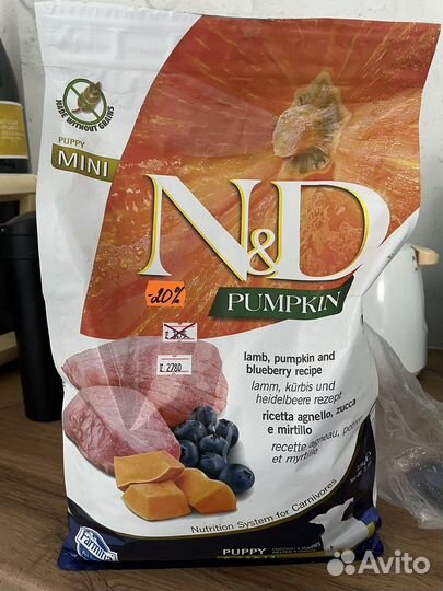 Корм для щенков Farmina pumpkin беззерновой 2,5кг