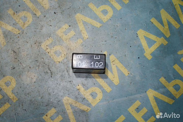 Реле B101/E102 Volvo V70