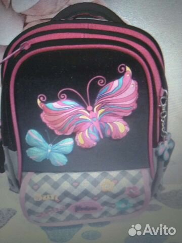 Рюкзак школьный