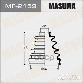 Пыльник ШРУСа masuma MF-2169 MF2169 Masuma