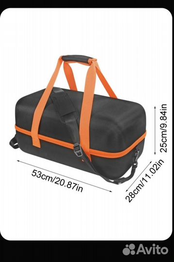 Чехол для портативной колонки