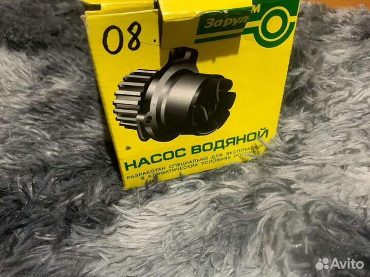 Помпа на ваз 2114