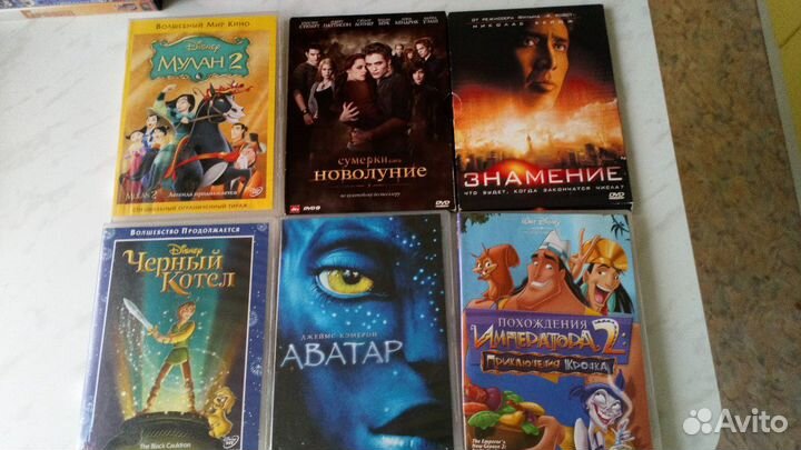 Лицензионные DVD диски мультфильмы, фильмы