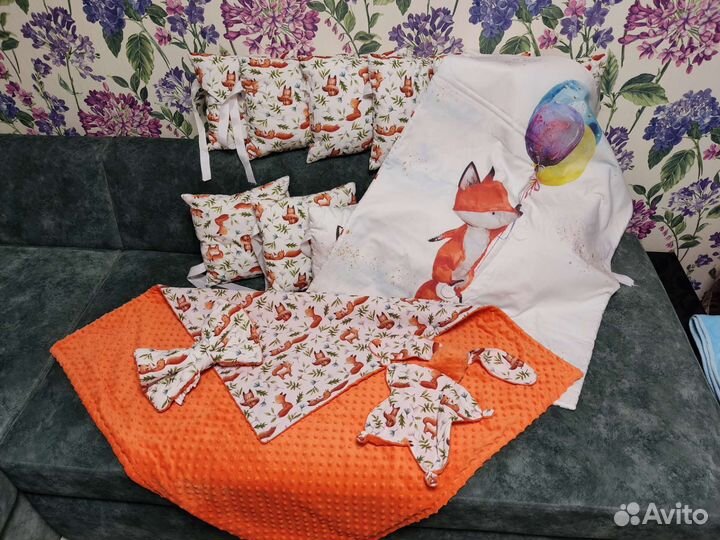 Конверт на выписку,бортики, одеяло