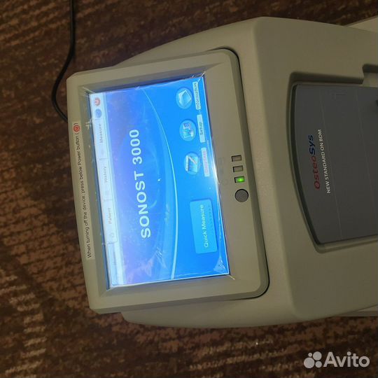 Костный денситометр sonost 3000