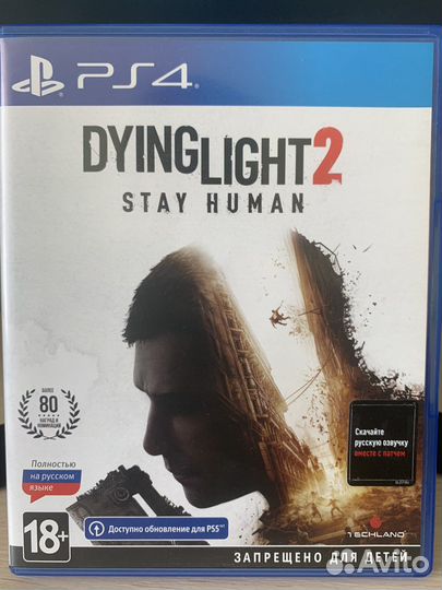 Игры ps4 dying light 2