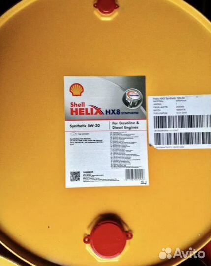 Масло моторное shell helix hx8 5w40 B розлив