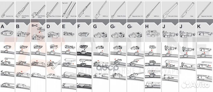 Щетка стеклоочистителя бескаркас PRO 550мм (22)