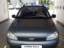 ВАЗ (LADA) Kalina 1.4 MT, 2009, 221 422 км, с пробегом, цена 220 000 руб.