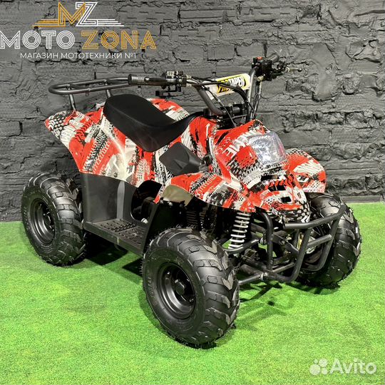 Детский квадроцикл ATV Classic 6 (красный)