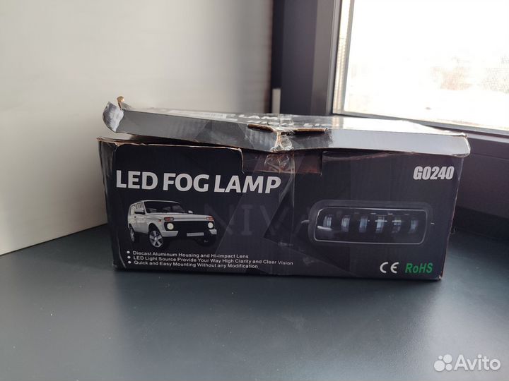 Надфарники светодиодные линзованные Лада нива