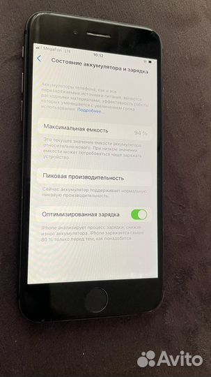 iPhone 8, 64 ГБ