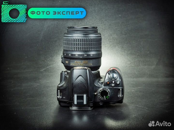 Фотоаппарат Nikon D3200 kit 18-55mm VR